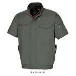 7L kansai カンサイ 空調作業服 作業着 空調風神服半袖ブルゾン 50001