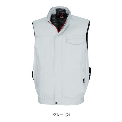 S～5L kansai カンサイ 空調作業服 作業着 空調風神服ベスト 50002