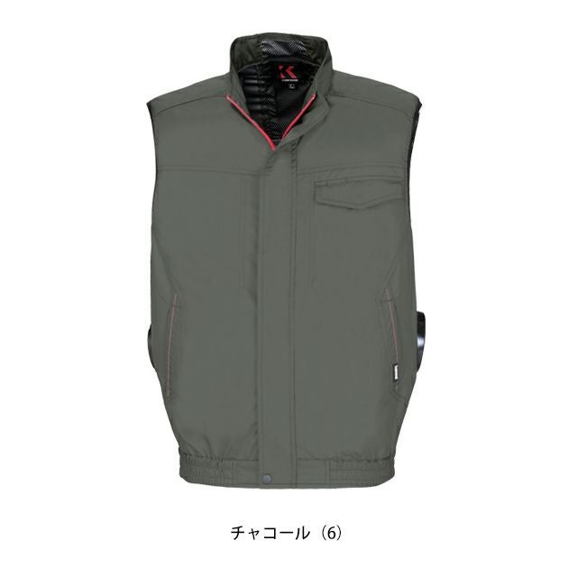 S～5L kansai カンサイ 空調作業服 作業着 空調風神服ベスト 50002