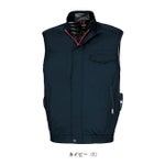 7L kansai カンサイ 空調作業服 作業着 空調風神服ベスト 50002