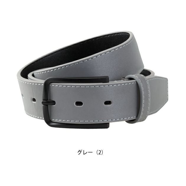 F kansai カンサイ 作業着 ベルト 全面反射ベルト 31709