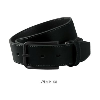 F kansai カンサイ 作業着 ベルト 全面反射ベルト 31709