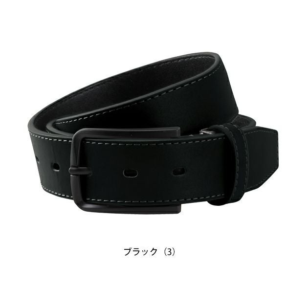 XO kansai カンサイ 作業着 ベルト 全面反射ベルト 31709