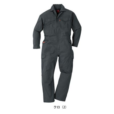 M～4L NBトラスト つなぎ服 作業着 純綿カーゴつなぎ 01410