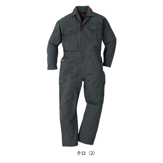M～4L NBトラスト つなぎ服 作業着 純綿カーゴつなぎ 01410