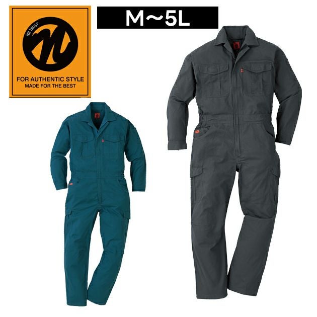 5L NBトラスト つなぎ服 作業着 純綿カーゴつなぎ 01410