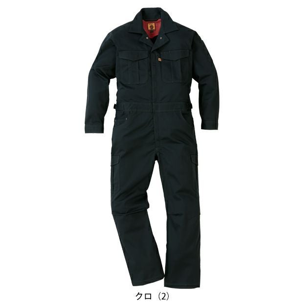 M～4L NBトラスト つなぎ服 作業着 デオセルツナギ 15010