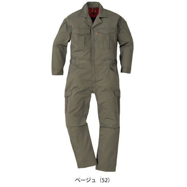 5L NBトラスト つなぎ服 作業着 デオセルツナギ 15010