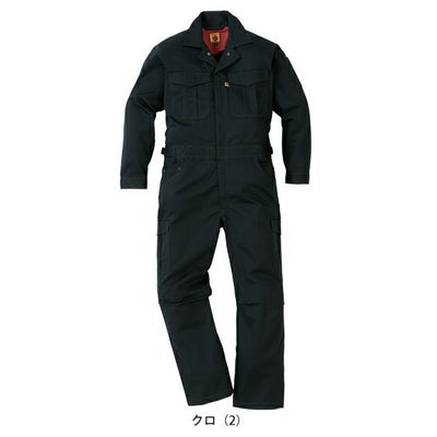 5L NBトラスト つなぎ服 作業着 デオセルツナギ 15010