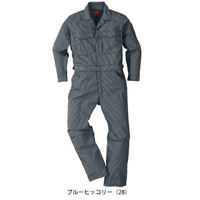 M～4L NBトラスト つなぎ服 作業着 ヒッコリーツナギ 30010