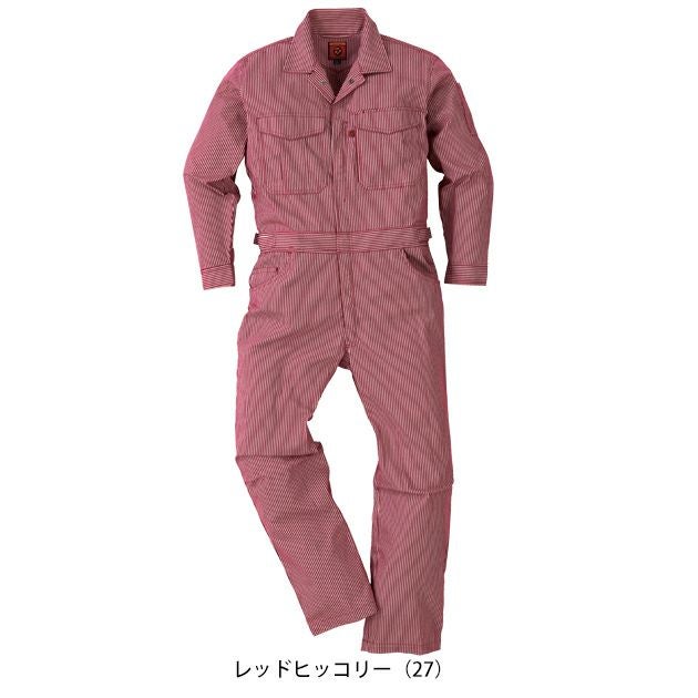 5L NBトラスト つなぎ服 作業着 ヒッコリーツナギ 30010