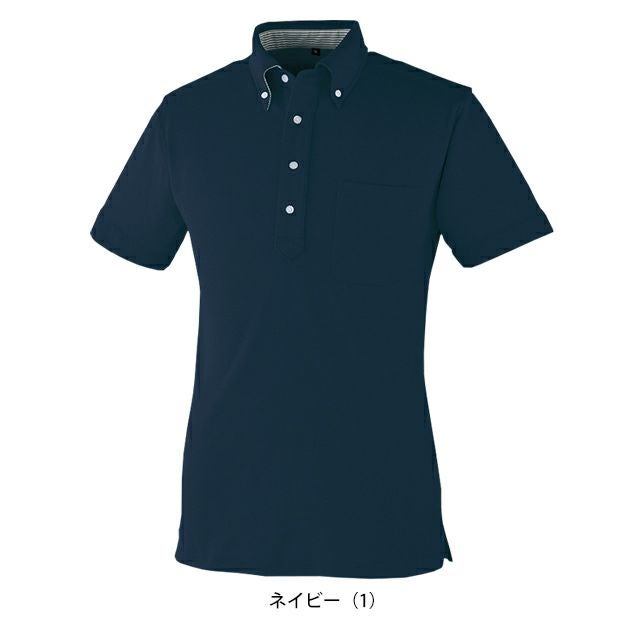 SS～4L 大川被服 春夏作業服 作業着 DRYボタンダウン半袖ポロシャツ 09020