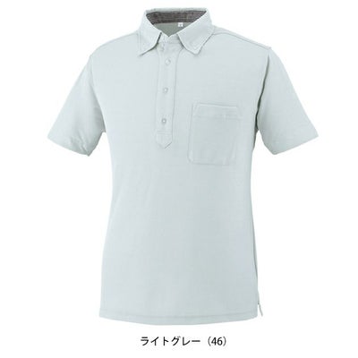 5L 大川被服 春夏作業服 作業着 DRYボタンダウン半袖ポロシャツ 09020