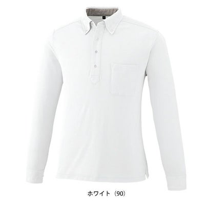 SS～4L 大川被服 春夏作業服 作業着 DRYボタンダウン長袖ポロシャツ 09032