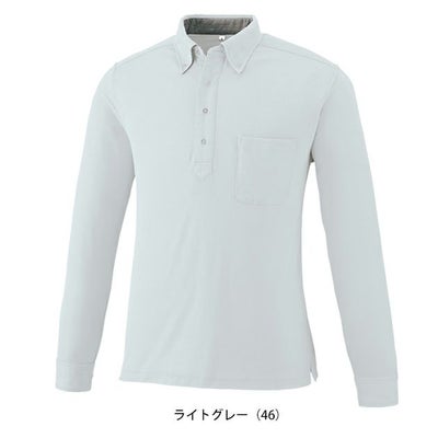 SS～4L 大川被服 春夏作業服 作業着 DRYボタンダウン長袖ポロシャツ 09032