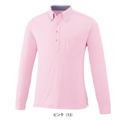 SS～4L 大川被服 春夏作業服 作業着 DRYボタンダウン長袖ポロシャツ 09032