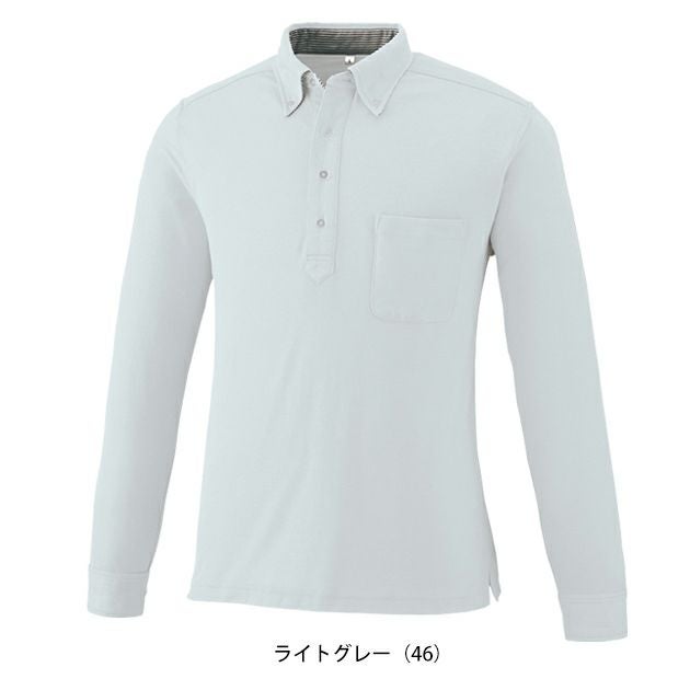 5L 大川被服 春夏作業服 作業着 DRYボタンダウン長袖ポロシャツ 09032