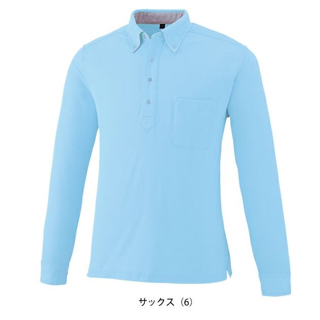 5L 大川被服 春夏作業服 作業着 DRYボタンダウン長袖ポロシャツ 09032