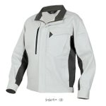 アルトコーポレーション 春夏作業服 作業着 夏長袖ブルゾン SC103