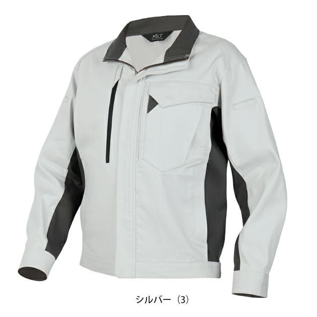アルトコーポレーション 春夏作業服 作業着 夏長袖ブルゾン SC103