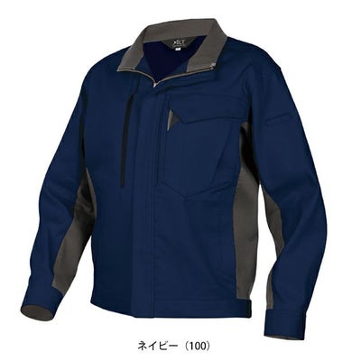 アルトコーポレーション 春夏作業服 作業着 夏長袖ブルゾン SC103