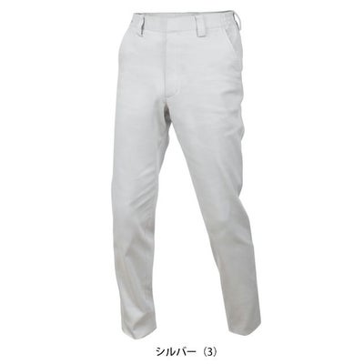 アルトコーポレーション 春夏作業服 作業着 夏ワークパンツ SC106