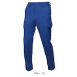 アルトコーポレーション 春夏作業服 作業着 夏カーゴパンツ SC107