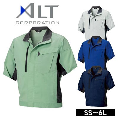 アルトコーポレーション 春夏作業服 作業着 夏半袖ブルゾン EC102