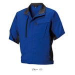 アルトコーポレーション 春夏作業服 作業着 夏半袖ブルゾン EC102