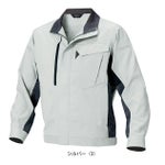 アルトコーポレーション 春夏作業服 作業着 夏長袖ブルゾン EC103