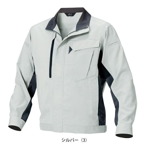 アルトコーポレーション 春夏作業服 作業着 夏長袖ブルゾン EC103