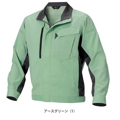 アルトコーポレーション 春夏作業服 作業着 夏長袖ブルゾン EC103