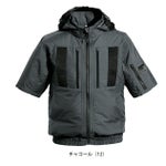 アルトコーポレーション 空調作業服 作業着 空調服(R)半袖ブルゾン 37-1501