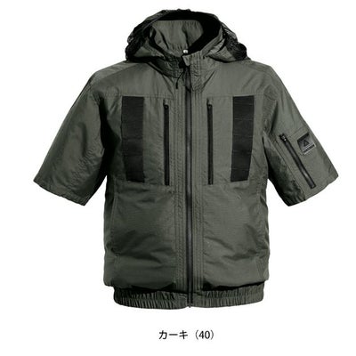 アルトコーポレーション 空調作業服 作業着 空調服(R)半袖ブルゾン 37-1501