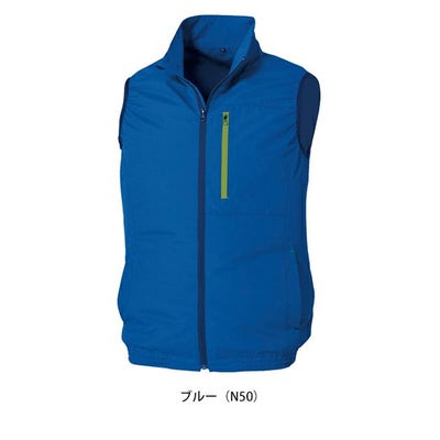 アルトコーポレーション 空調作業服 作業着 空調服(R)遮熱ベスト KU92140