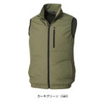 アルトコーポレーション 空調作業服 作業着 空調服(R)遮熱ベスト KU92140