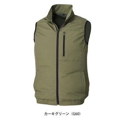 アルトコーポレーション 空調作業服 作業着 空調服(R)遮熱ベスト KU92140
