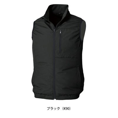 アルトコーポレーション 空調作業服 作業着 空調服(R)遮熱ベスト KU92140
