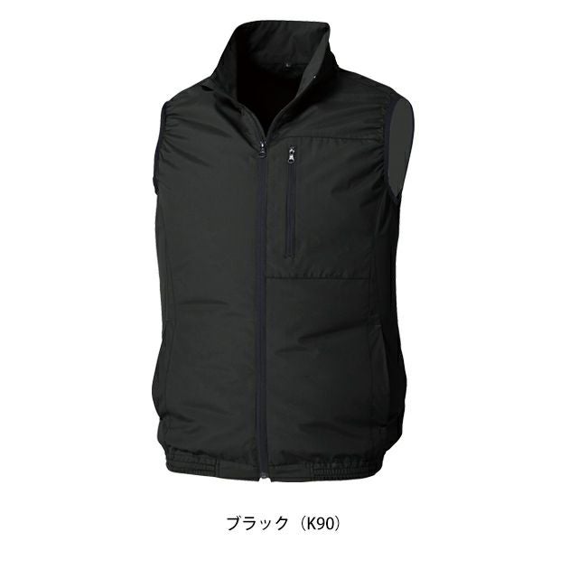 アルトコーポレーション 空調作業服 作業着 空調服(R)遮熱ベスト KU92140