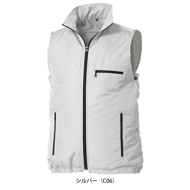 アルトコーポレーション 空調作業服 作業着 空調服(R)ベスト KU91830