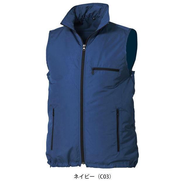 アルトコーポレーション 空調作業服 作業着 空調服(R)ベスト KU91830