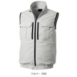 アルトコーポレーション 空調作業服 作業着 空調服(R)ベスト KU92300