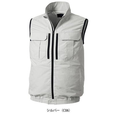 アルトコーポレーション 空調作業服 作業着 空調服(R)ベスト KU92300