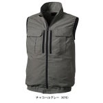 アルトコーポレーション 空調作業服 作業着 空調服(R)ベスト KU92300