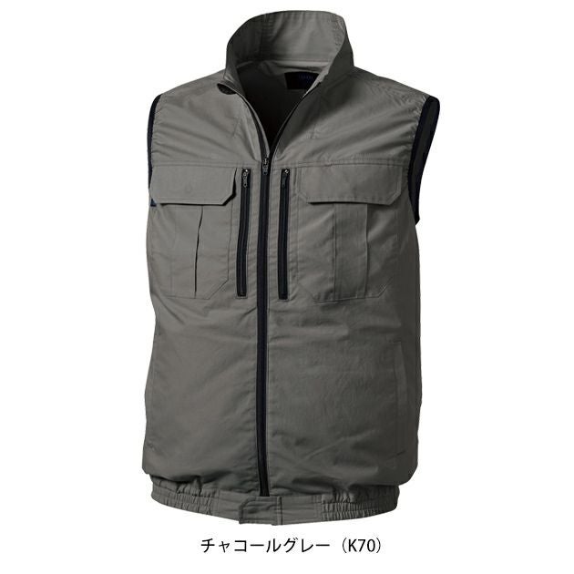 アルトコーポレーション 空調作業服 作業着 空調服(R)ベスト KU92300