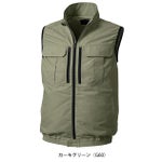 アルトコーポレーション 空調作業服 作業着 空調服(R)ベスト KU92300