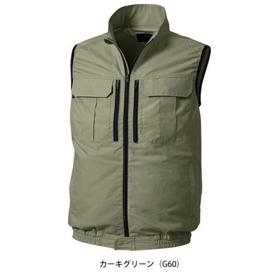 アルトコーポレーション 空調作業服 作業着 空調服(R)ベスト KU92300