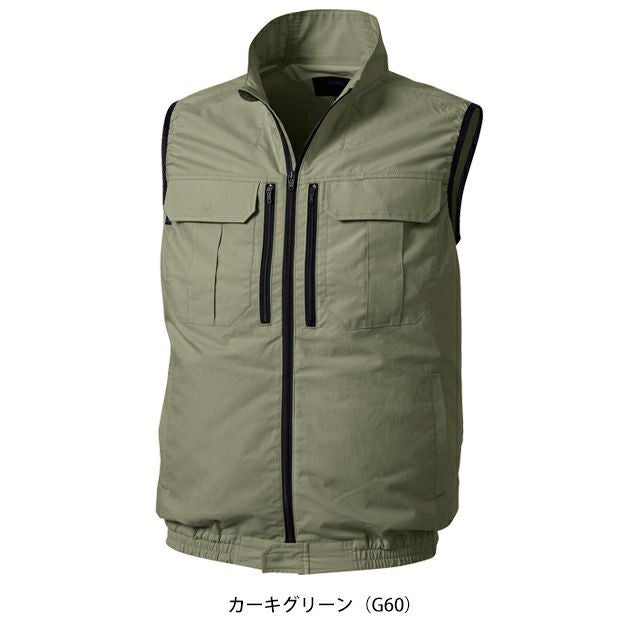 アルトコーポレーション 空調作業服 作業着 空調服(R)ベスト KU92300