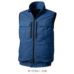 アルトコーポレーション 空調作業服 作業着 空調服(R)ベスト KU92300