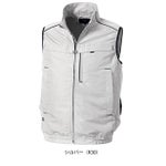 アルトコーポレーション 空調作業服 作業着 空調服(R)ベスト(横ファン) KU92320